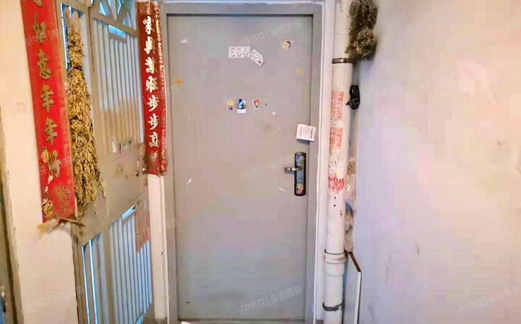朝阳区 五里桥一街3号院6号楼6层2单元604号（首开畅心园）经适房