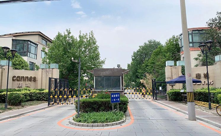 朝阳区 双桥东路9号二区54号楼1至3层128（康城花园别墅）别墅