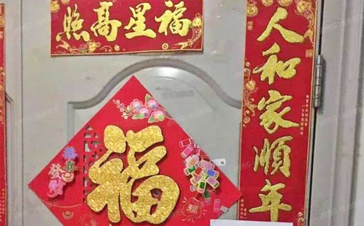 海淀区 蓝靛厂垂虹园1号楼11层12G（垂虹园）