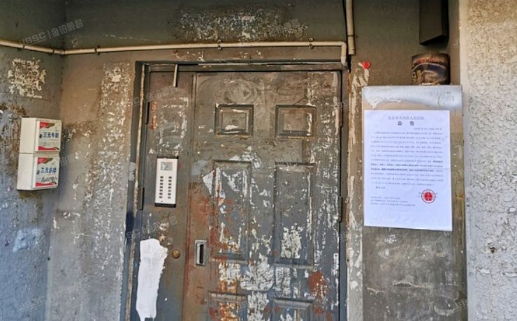 大兴区 黄村镇义和庄南里一区20号楼3层4-302（兴水家园）