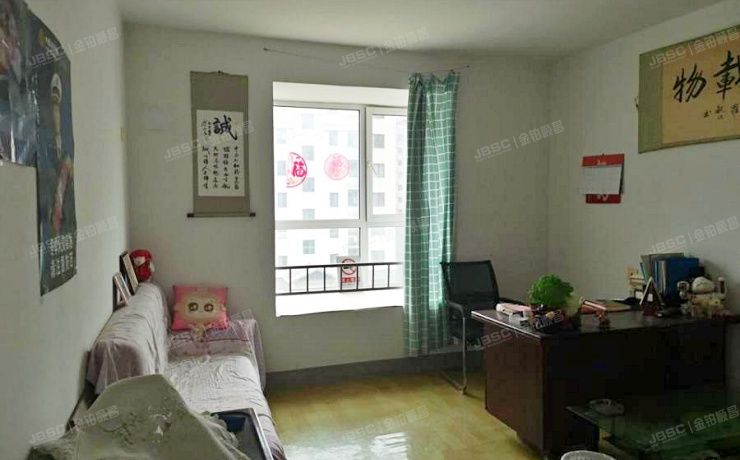 房山区 窦店镇腾龙家园三区3号5层1单元503（腾龙家园三区）