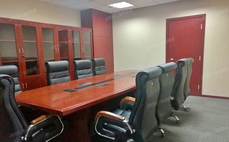 东城区 建国门内大街18号5层办公楼二座（恒基中心）