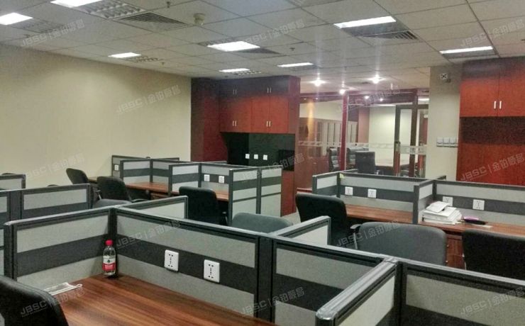 东城区 建国门内大街18号5层办公楼二座（恒基中心）