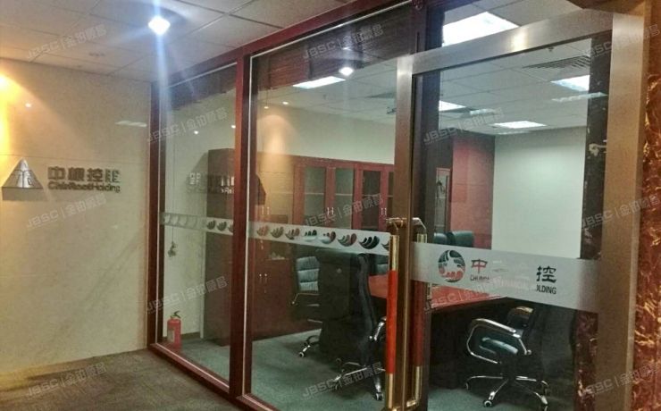 东城区 建国门内大街18号5层办公楼二座（恒基中心）