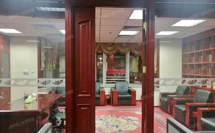 东城区 建国门内大街18号5层办公楼二座（恒基中心）