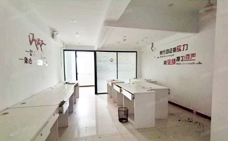 朝阳区 望京东园七区8号楼1至2层8-4（保利中央公园）商业