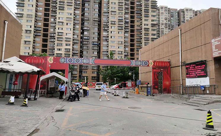 朝阳区 高井北街7号院4号楼23层1单元2303（金隅泰和园）限价商品房