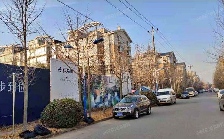 房山区 窦店镇汇丰街3号院10号楼6层3单元602（世界名园）