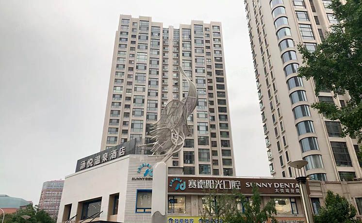 朝阳区 雅成二里21号楼11层2单元1205（天鹅湾北区）