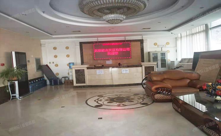 丰台区 南四环西路188号十区29号楼（总部基地）独栋