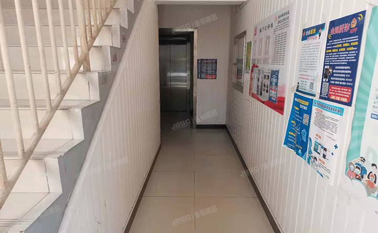 朝阳区 天达路8号院12号楼1层2单元101室（朝丰家园）按经济适用房管理