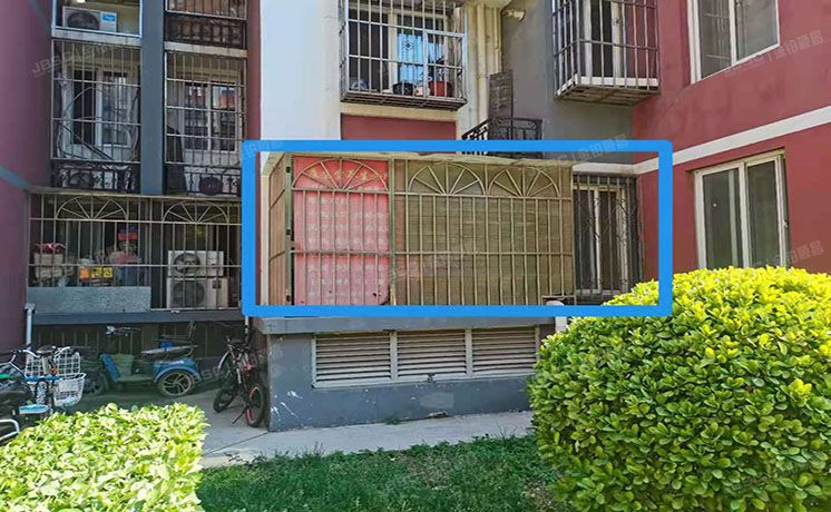 朝阳区 天达路8号院12号楼1层2单元101室（朝丰家园）按经济适用房管理