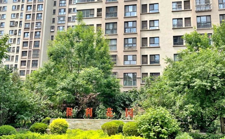 密云区 阳光街385号院6号楼4层3单元401（保利花园北区）