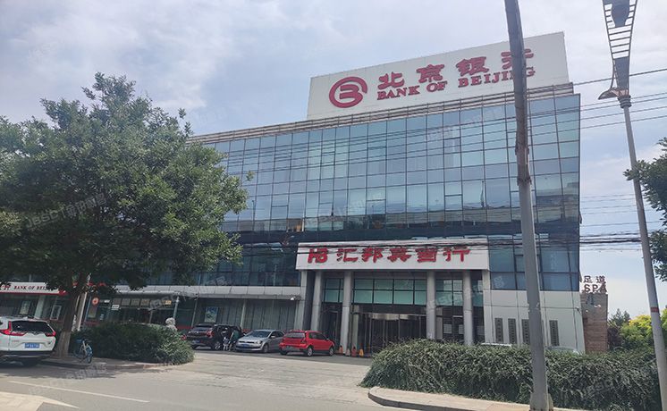 房山区 良乡长虹西路71号1至3幢  综合