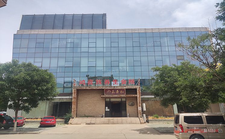 房山区 良乡长虹西路71号1至3幢  综合