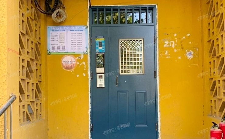 西城区 前门西大街4号楼5层②-5-511（前门西大街）