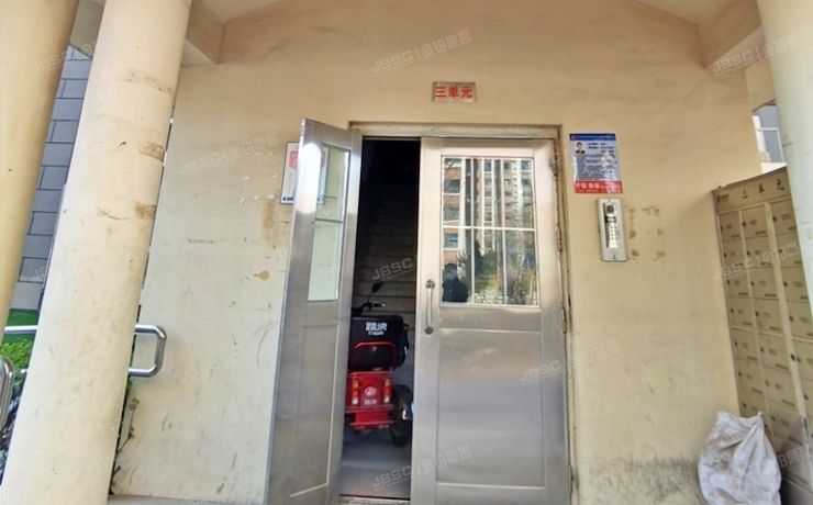 大兴区 民生路3号院7号楼14层3单元1401（御园B区）