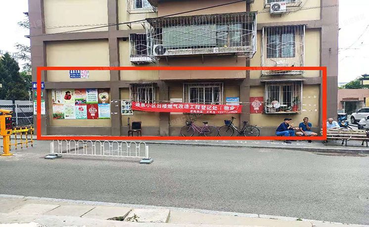 通州区 通惠北路50号楼1层1单元101号（通惠北路）