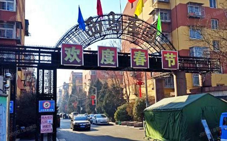 通州区 西马庄41号楼6层562号（西马庄园）