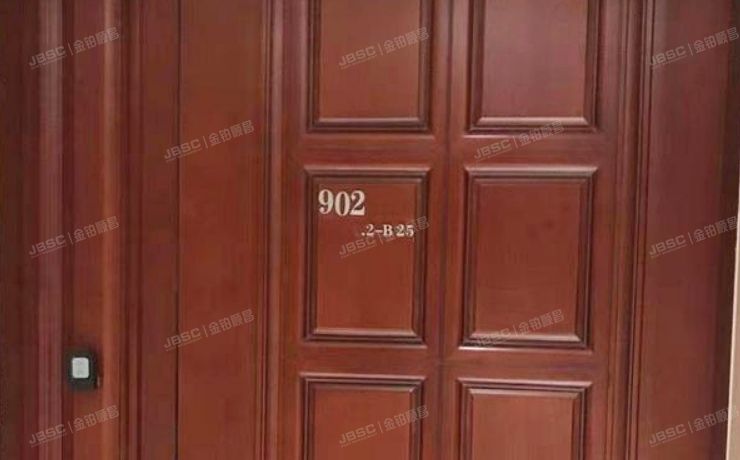 朝阳区 弘燕山水文园25号楼9层2单元902（山水文园东园）