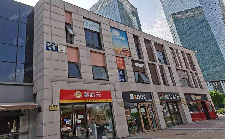 朝阳区 望京东园七区8号楼1至2层8-4（保利中央公园）商业