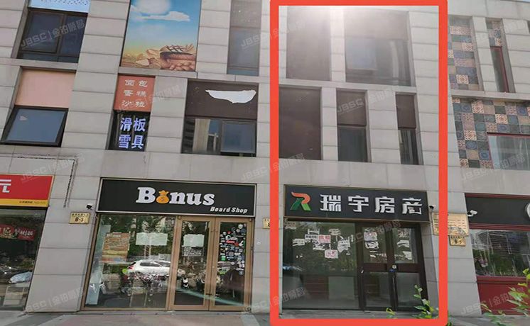 朝阳区 望京东园七区8号楼1至2层8-4（保利中央公园）商业