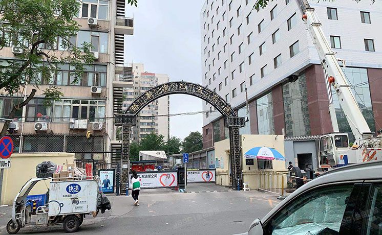 东城区 培新街乙5号院1号楼2层5门0203号（培新街乙5号院）