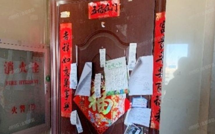 朝阳区 广渠路28号院202号楼21层2503（珠江帝景B区）