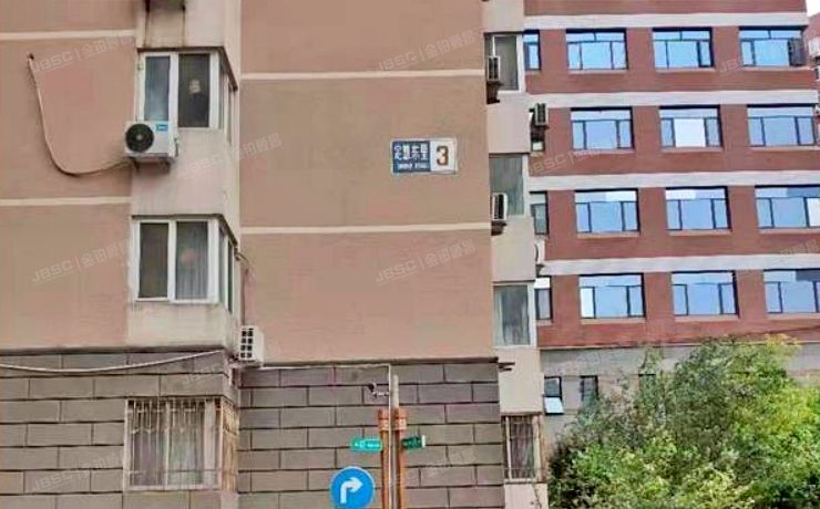 海淀区 定慧东里3号楼12层3门1202（定慧东里）