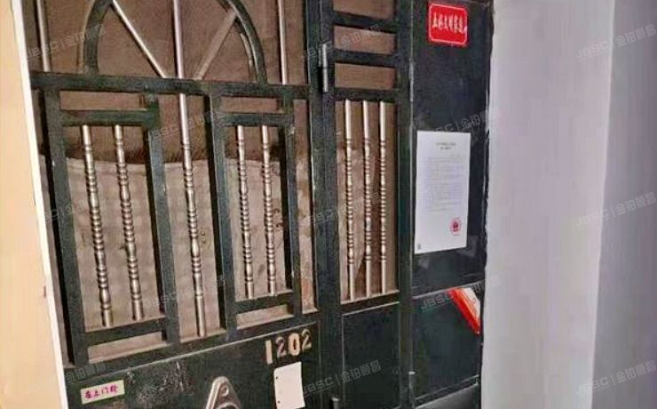 海淀区 定慧东里3号楼12层3门1202（定慧东里）