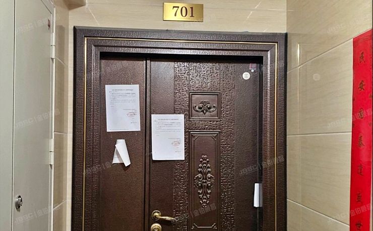 平谷区 滨河街道新平南路130号院1号楼7层3单元701号（都丽华府）