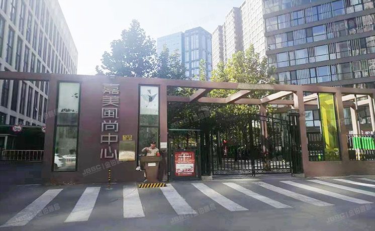 朝阳区 阜荣街15号院1号楼8层1单元801号（嘉美风尚中心）