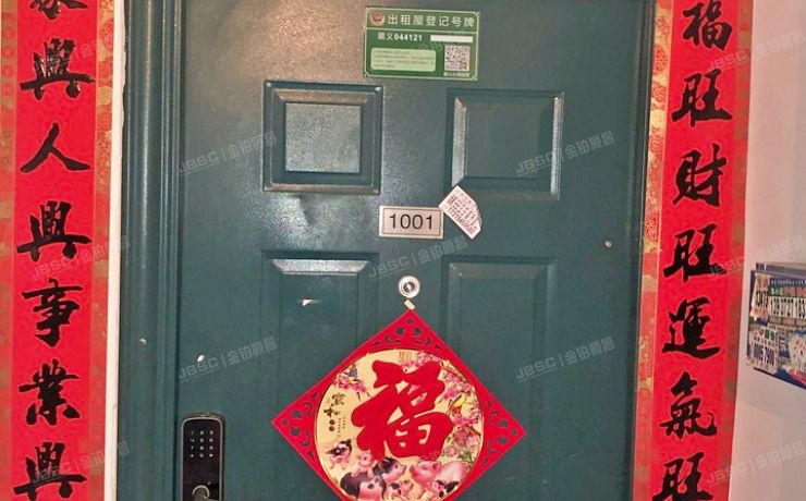 顺义区 空港吉祥花园4号楼10层1单元1001（吉祥花园）