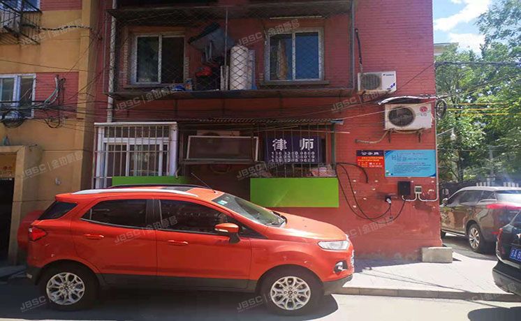 丰台区 北大街北里7号楼1层1门1号（北大街北里）