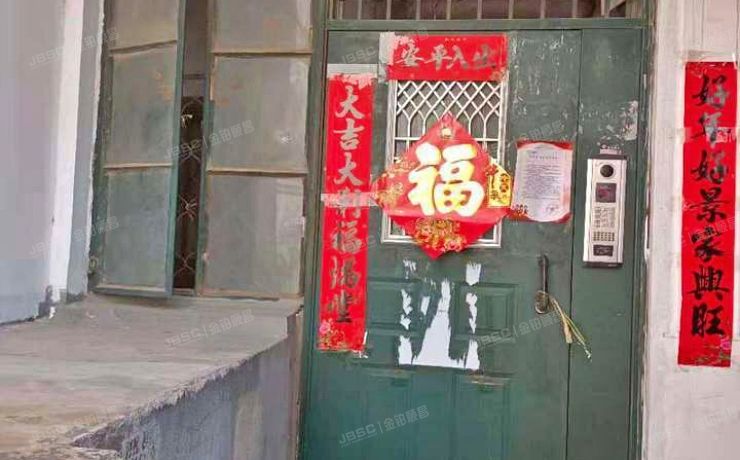 朝阳区 小黄庄前街13号院4号楼6层602号（小黄庄前街13号院）