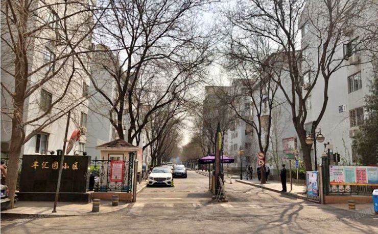 西城区 丰汇园8号楼11层1104号（丰汇园小区）