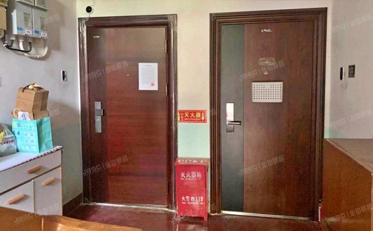 东城区 富强胡同20号楼2层201号六分之一产权份额（富强胡同）房改房