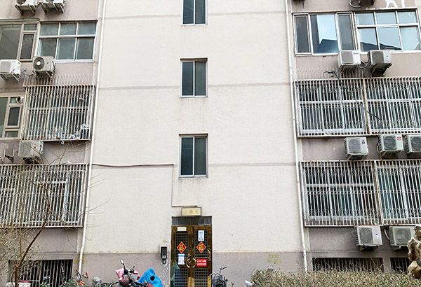 海淀区 万寿路西街甲11号院6号楼606号（万寿园小区）