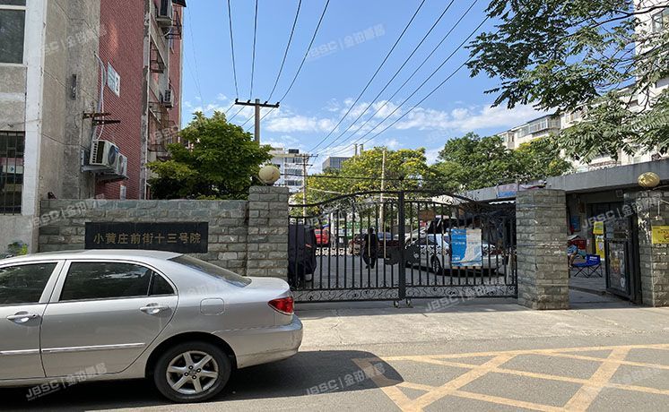 朝阳区 小黄庄前街13号院4号楼6层602号（小黄庄前街13号院）