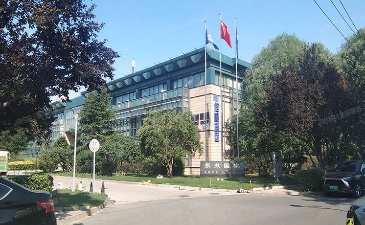 海淀区 东北旺西路8号7号楼房产及土地使用权（信威大厦）独栋