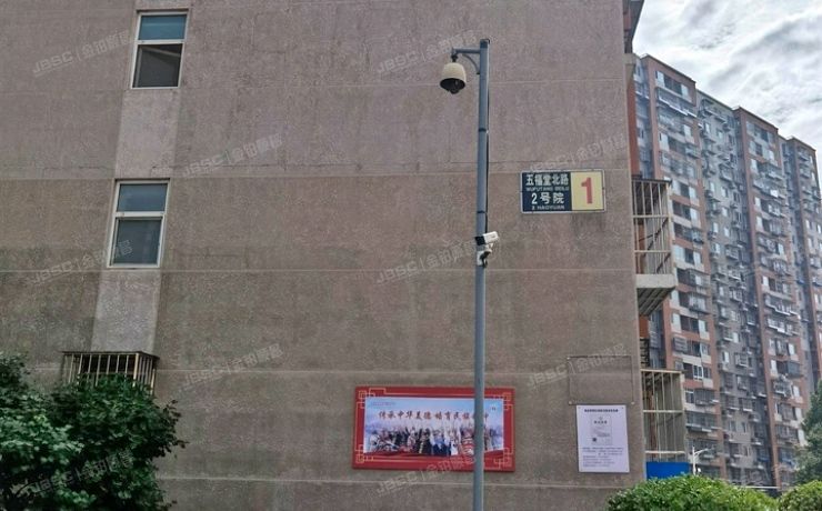 大兴区 五福堂北路2号院1号楼2层2单元202（中南湾）经适房