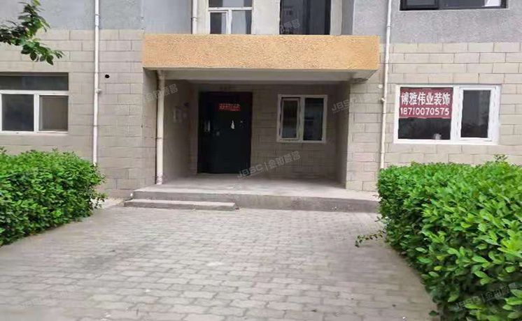 房山区 竹园街18号院4号楼3单元302（竹园街18号院）按经适房管理