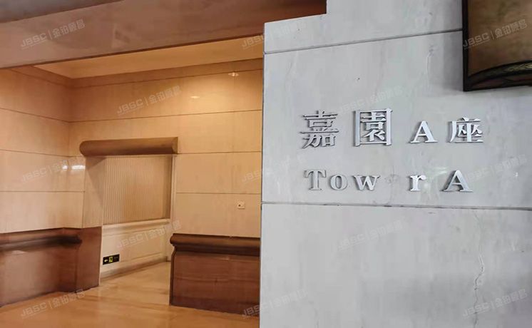 朝阳区 霄云路甲32号28层A2805（嘉和丽园）