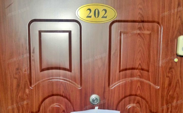 房山区 长阳镇大宁山庄三区19号楼2层2-202（大宁山庄）