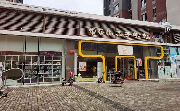 朝阳区 爱这城三期1号楼1层05 商业