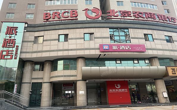 丰台区 右安门外大街2号院1号楼24层2407（迦南大厦）