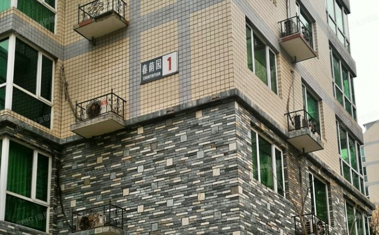 海淀区 蓝靛厂春荫园1号楼1层3单元1E号（春荫园）