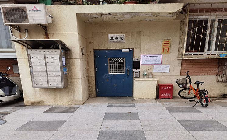 西城区 厂甸11号2号楼6层3-6-601（厂甸11号院）