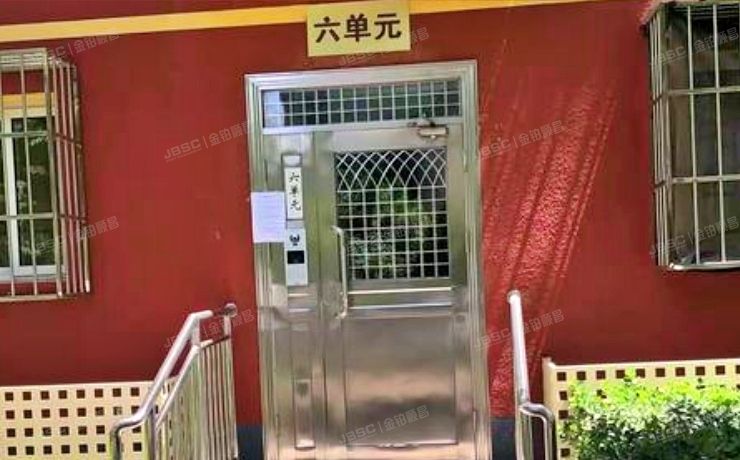 东城区 兴化东里5号楼3层6单元302号（25%）（化工大院社区）房改房