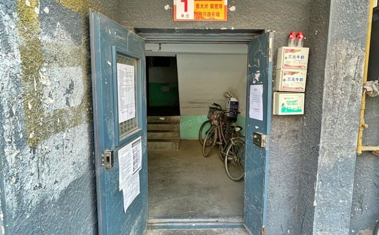 昌平区 北城根小区8号楼4层1单元10号（北城根小区）